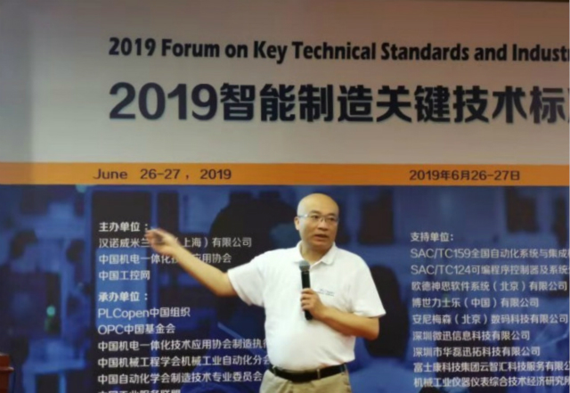 1566649345635967.jpg 微信图片_20190824194604_meitu_5.jpg