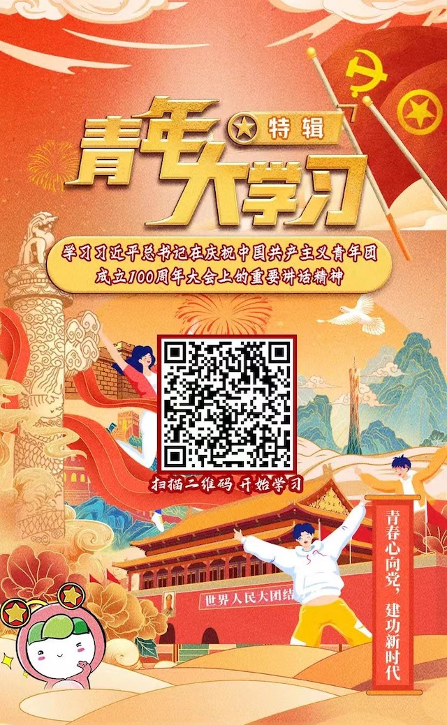 1652679114114703.jpeg WechatIMG2242.jpeg